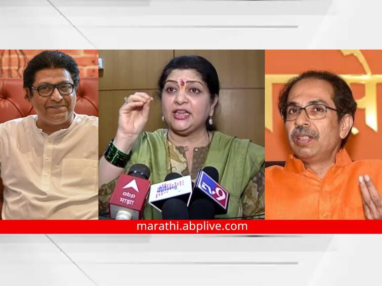 Raj Thackeray Wife Sharmila Thackeray Slams Uddhav Thackeray Over Shivsena MLA Disqualification Case Maharashtra Marathi News वर्तुळ पूर्ण झालं, ज्या माणसामुळे दिग्गजांनी पक्ष सोडला, त्याच्या हातातून पक्ष गेला, शर्मिला ठाकरेंचा उद्धव ठाकरेंवर हल्ला