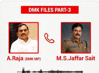 DMK Files 3: தி.மு.க. ஃபைல்ஸ் 3ம் பாகம் ரிலீஸ்! அண்ணாமலை வெளியிட்ட ஆடியோவில் இருப்பது என்ன?