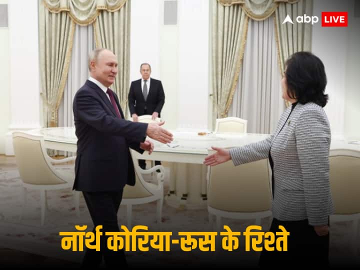 नॉर्थ कोरियाई तानाशाह किम जोंग की मंत्री पहुंचीं रूस, राष्ट्रपति पुतिन से की मुलाकात