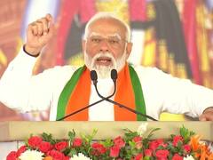 राम मंदिर उद्घाटन से पहले पीएम मोदी बोले, 'प्राण प्रतिष्ठा तो अयोध्या में होगी, लेकिन श्रीराम ज्योति घर-घर में जलेगी'