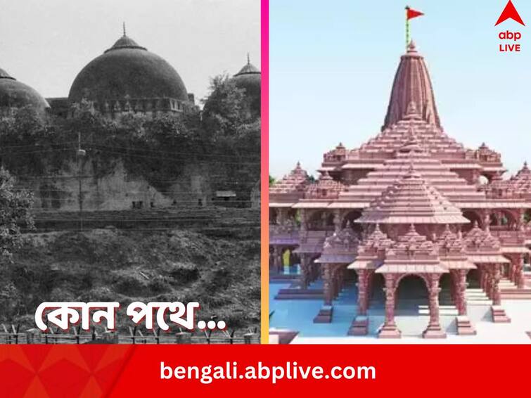 Ayodhya Ram Mandir Inauguration from first case to Babri Masjid Demolition and upcoming Inauguration timeline Ayodhya Ram Mandir: মধ্যরাতে রামলালার মূর্তির আবির্ভাব থেকে প্রথম মামলা এবং মন্দিরনির্মাণ, একনজরে অযোধ্যার টাইমলাইন