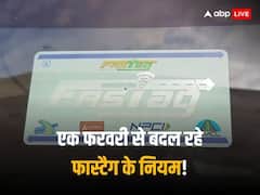 आप भी चलाते हैं अपनी कार तो अभी कर लें ये काम, वर्ना अगले महीने से होंगे परेशान