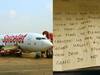 SpiceJet: திக் திக் பயணம்! ஒரு மணி நேரமாக விமான கழிவறையில் சிக்கிய பயணி - மன்னிப்பு கேட்ட நிறுவனம்