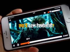 बिना नेट के फोन में चलेगा टीवी! 19 राज्यों में जल्द शुरू हो सकता है D2M का पायलट प्रोजेक्ट