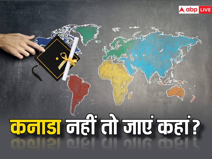 Study in Abroad: इंटरनेशनल स्टूडेंट्स की तादाद घटाएगा कनाडा, जानें भारतीय छात्रों के पास क्या-क्या होंगे ऑप्शन? What Indian student should do after Canada to reduce intake of international students know about options Study in Abroad: इंटरनेशनल स्टूडेंट्स की तादाद घटाएगा कनाडा, जानें भारतीय छात्रों के पास क्या-क्या होंगे ऑप्शन?