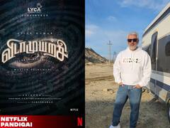 Vidaa Muyarchi Update : பொங்கல் பண்டிகைக்கு அல்வா போன்ற அப்டேட் கொடுத்த  நெட்ஃபிளிக்ஸ்!