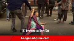 চিকিৎসকের গাফিলতি, বাড়িতে ছেলের মৃত্যুর পর কলকাতা মেডিক্যালে বিক্ষোভ বাবা-মার