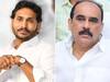 Balineni Srinivas Reddy: జగన్ నుంచి పిలుపు, బాలినేని అలకను సీఎం తగ్గిస్తారా?