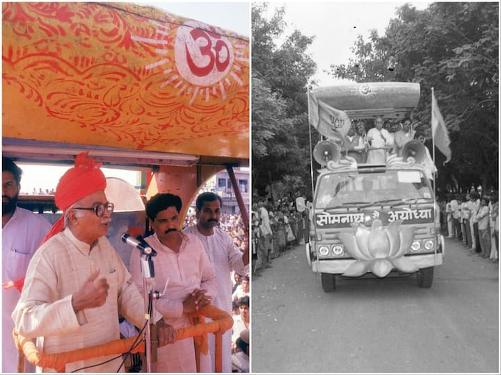 Ayodhya Ram Mandir Inauguration Advani Rath Yatra Changed Political Landscape Face Of Hindutva In India abpp Advani's Ayodhya Rath Yatra That Changed The Political Landscape And Face Of Hindutva In India