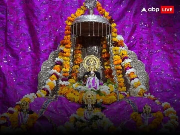 रामलला के प्राण प्रतिष्ठा के अनुष्ठान का दूसरा दिन, आज मंदिर परिसर का भ्रमण करेंगे प्रभु, दोपहर 1.20 के बाद शुरू होगी प्रक्रिया Ram Lalla will visit the ram mandir premises today the process will start after 1.20 pm रामलला के प्राण प्रतिष्ठा के अनुष्ठान का दूसरा दिन, आज मंदिर परिसर का भ्रमण करेंगे प्रभु, दोपहर 1.20 के बाद शुरू होगी प्रक्रिया