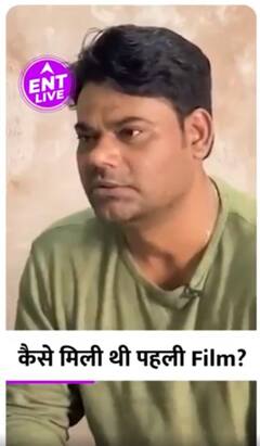 Bhojpuri Films से किसे हुई Dev Singh की शुरुआत?