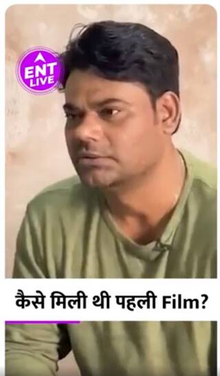 Bhojpuri Films से किसे हुई Dev Singh की शुरुआत?