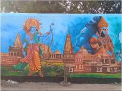 राममय हुआ छत्तीसगढ़ का कांकेर, हजार फीट की दीवार पर रंग से उकेरा गया राम दरबार