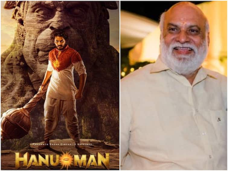 Senior Direcor k raghavendra rao About hanuman success Hanuman Movie: 'హనుమాన్' మూవీపై స్పందించిన దర్శకేంద్రుడు - అద్భుతం అంటూ ప్రశంసలు!