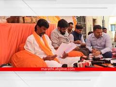 मोठी बातमी! सगेसोयरे शब्दाबाबतचा 'मसुदा' एबीपी माझाच्या हाती; पाहा संपूर्ण मुद्दे...