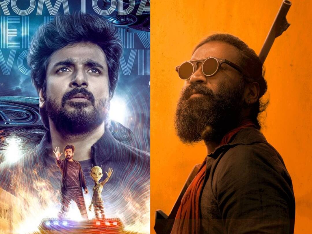 Captain Miller Vs Ayalaan: பொங்கல் வசூல் ரேஸில் முந்தியது அயலானா, கேப்டன் மில்லரா? சுடச்சுட பாக்ஸ் ஆஃபிஸ் நிலவரம்!