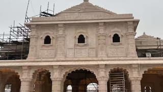 Ramlala Pran Pratishtha: અયોધ્યામાં રામ મંદિરની પ્રાણ પ્રતિષ્ઠા પર રોક લગાવવાની માંગને લઇને અલાહાબાદ હાઇકોર્ટમાં અરજી દાખલ