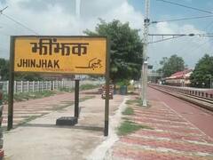 कानपुर: चलती ट्रेन में अचानक उठा धुएं का गुब्बार, अंगीठी सेंकते पाए गए किसान यूनियन के कार्यकर्ता