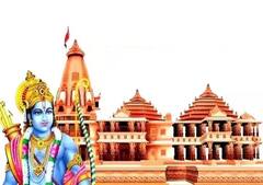 Ram Mandir Chawal: અયોધ્યા રામ મંદિરથી આવેલા ચોખાથી કરો આ 5 કામ, ઘરમાં પધારશે શ્રીરામ, ને સાથે સુખ-શાંતિ આવશે