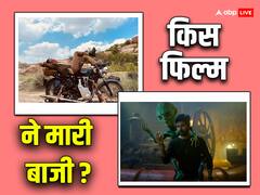 थिएटर्स में बढ़ी 'अयलान' की रफ्तार, 'कैप्टन मिलर' से आगे निकला फिल्म का कलेक्शन