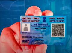 Pan card: ਜੇਕਰ ਤੁਹਾਡਾ ਪੈਨ ਕਾਰਡ ਹੋ ਗਿਆ ਚੋਰੀ, ਤਾਂ ਦੂਜਾ ਬਣਵਾਉਣ ਲਈ ਇਦਾਂ ਕਰੋ ਅਪਲਾਈ