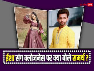 Bigg Boss 17: गर्लफ्रेंड ईशा मालवीय संग लवी-डबी मोमेंट्स को लेकर बोले समर्थ- 'एक से ज्यादा लड़की को तो नहीं कर रहा था ना'