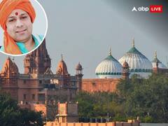 श्री कृष्ण जन्मभूमि केसः हिंदू वादी को जान से मारने की धमकी, PAK से आए मैसेज में कहा- तीन दिन में कर देंगे खेल खत्म