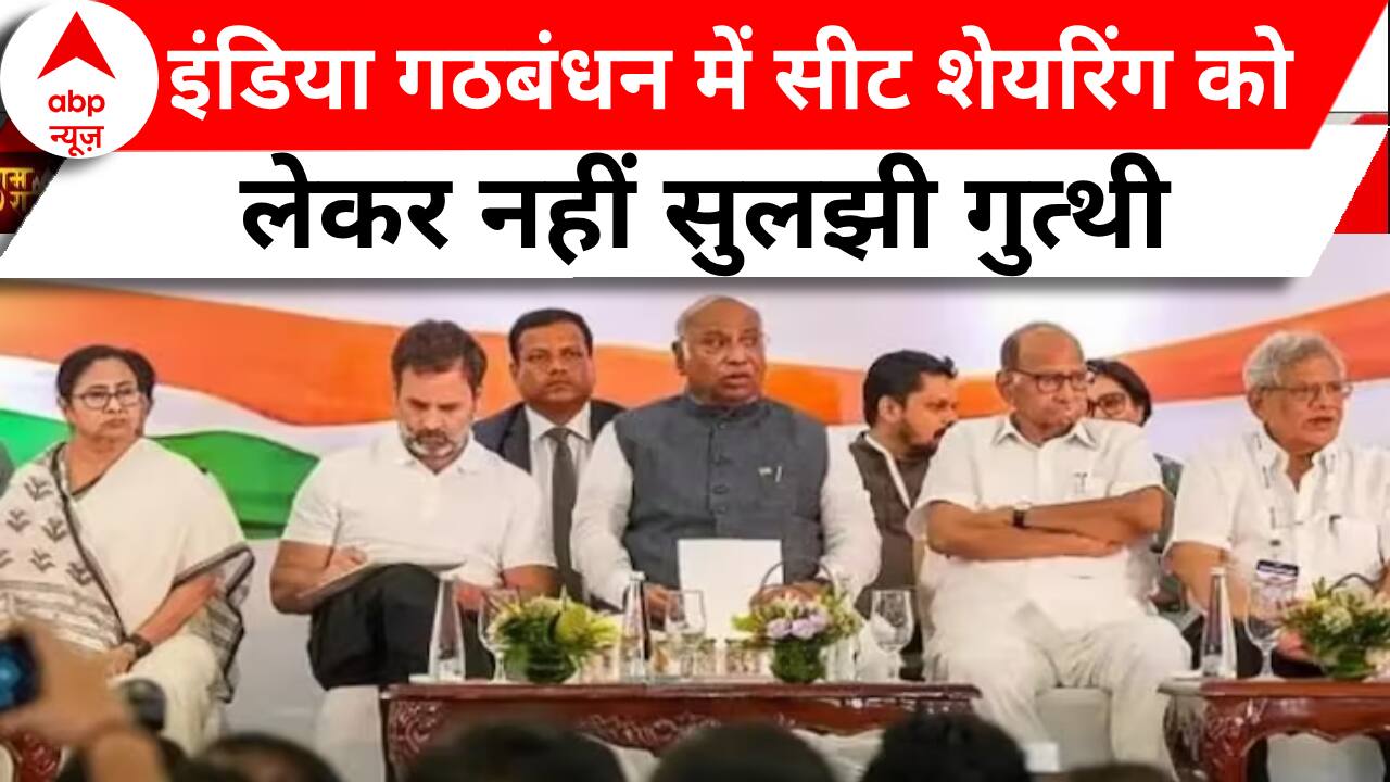 ABP News ABP News