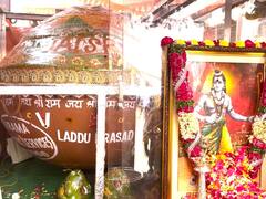 Hyderabad Laddu for Ayodhya Ram Mandir : ఒక్క రోజులో.. 1265 కేజీల లడ్డూ ఎలా చేశారంటే..! | ABP Desam