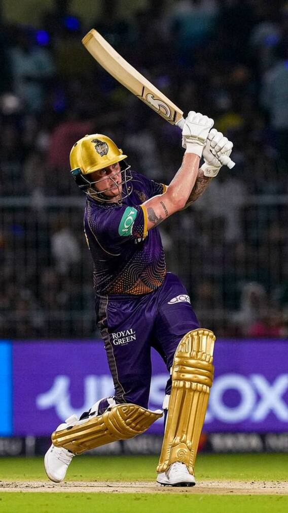 শূন্য রানে আউট হওয়ার আগে আইপিএল সর্বাধিক রান করেছেন কে?