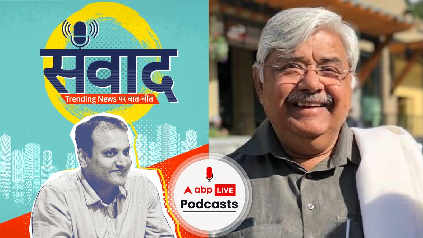 रामलला की प्राण प्रतिष्ठा, विपक्ष का कन्नी काटना और हिन्दू राष्ट्र की मांग... VHP का बेबाक जवाब