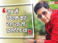 फिल्मी करियर को लेकर बोले भाबीजी घर पर हैं फेम आसिफ शेख- अच्छे रोल्स नहीं मिले, मैं फ्रस्टेटेड था