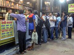 इन राज्यों में 22 जनवरी को नहीं बिकेगी शराब, ड्राई डे का हो चुका है ऐलान