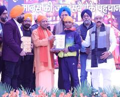 Guru Gobind Singh Jayanti 2024: प्रकाश पर्व के कार्यक्रम में शामिल हुए CM योगी, कहा- दिव्य महापुरुष थे गुरु गोबिंद सिंह