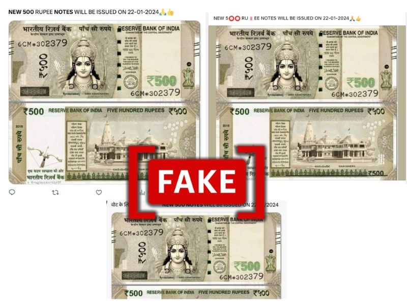 Fact Check: Images Of Rs 500 Notes Featuring Lord Ram, Ayodhya Temple Digitally Altered