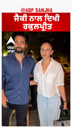 ਜੈਕੀ ਨਾਲ ਦਿਖੀ ਰਕੁਲਪ੍ਰੀਤ