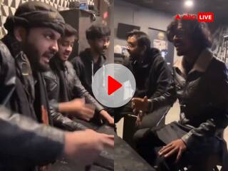 Viral Video: 'आज की युवा पीढ़ी बदल रही है...', महाभारत पर लड़कों का जबरदस्त गाना सुन बोले लोग