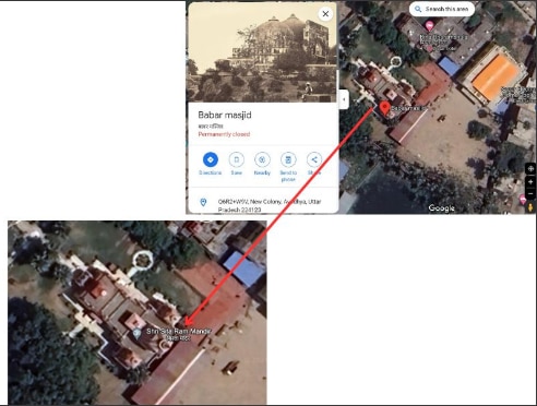 Fact Check: Ram Temple Is Being Built Where Babri Masjid Stood And Not 3km Away