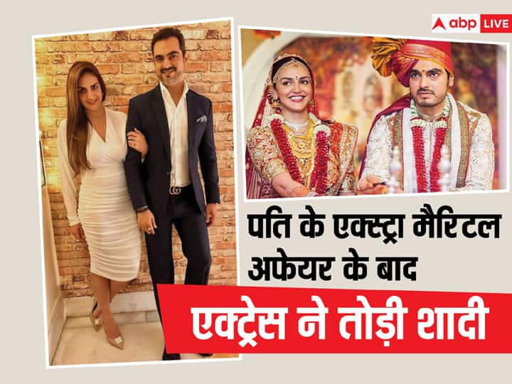 Esha Deol Bharat Takhtani Divorce Rumours: धर्मेंद्र और हेमा मालिनी की बेटी ईशा देओल की शादी खतरे में बताई जा रही है. खबरें है कि ईशा के पति भरत तख्तानी का एक्स्ट्रा मैरिटल अफेयर चल रहा है.