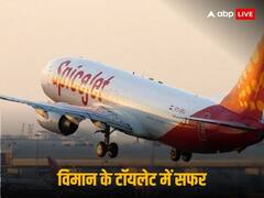 हवाई सफर बना सिरदर्द! फ्लाइट के टॉयलेट में फंसा यात्री, कमोड पर बैठकर पूरी की जर्नी