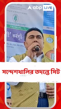 ১২ দিন পরেও অধরা শেখ শাহজাহান, সন্দেশখালির তদন্তে সিট গঠন হাইকোর্টের