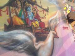 Ram Mandir Inauguration: अपने-अपने तरीके से लोग कर रहे 22 जनवरी की तैयारी, जोधपुर में सेंड कलर से आर्टिस्ट ने बना दिया राम दरबार, देखें तस्वीरें