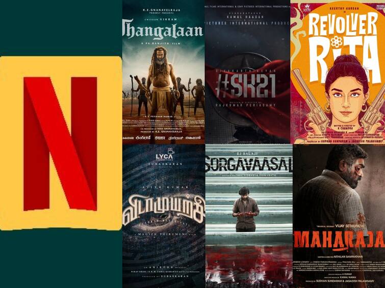 netflix gains ott rights for maharaja revolver rita vidamuyarchi sk21 and other movies Netflix: எஸ்.கே 21, இந்தியன் 2, விடாமுயற்சி.. நீளும் லிஸ்ட்; முன்னணி நடிகர்களின் படங்களை தட்டித்தூக்கிய நெட்ஃப்ளிக்ஸ்!