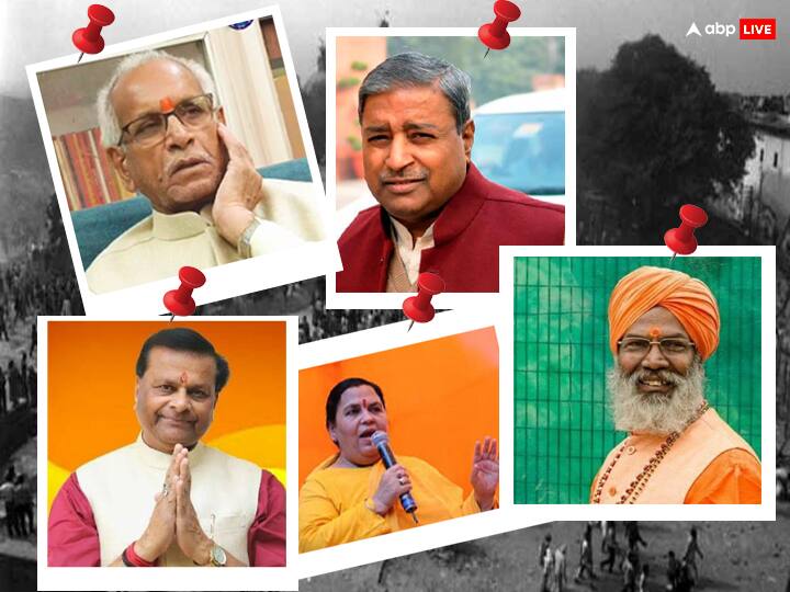 Where firebrand leaders of Ram temple movement today Ayodhya Case Vinay Katiyar Uma Bharti ABPP किसी को फेम मिला तो किसी की संपत्ति बढ़ी... कहां हैं आज मंदिर आंदोलन के फायरब्रांड नेता?