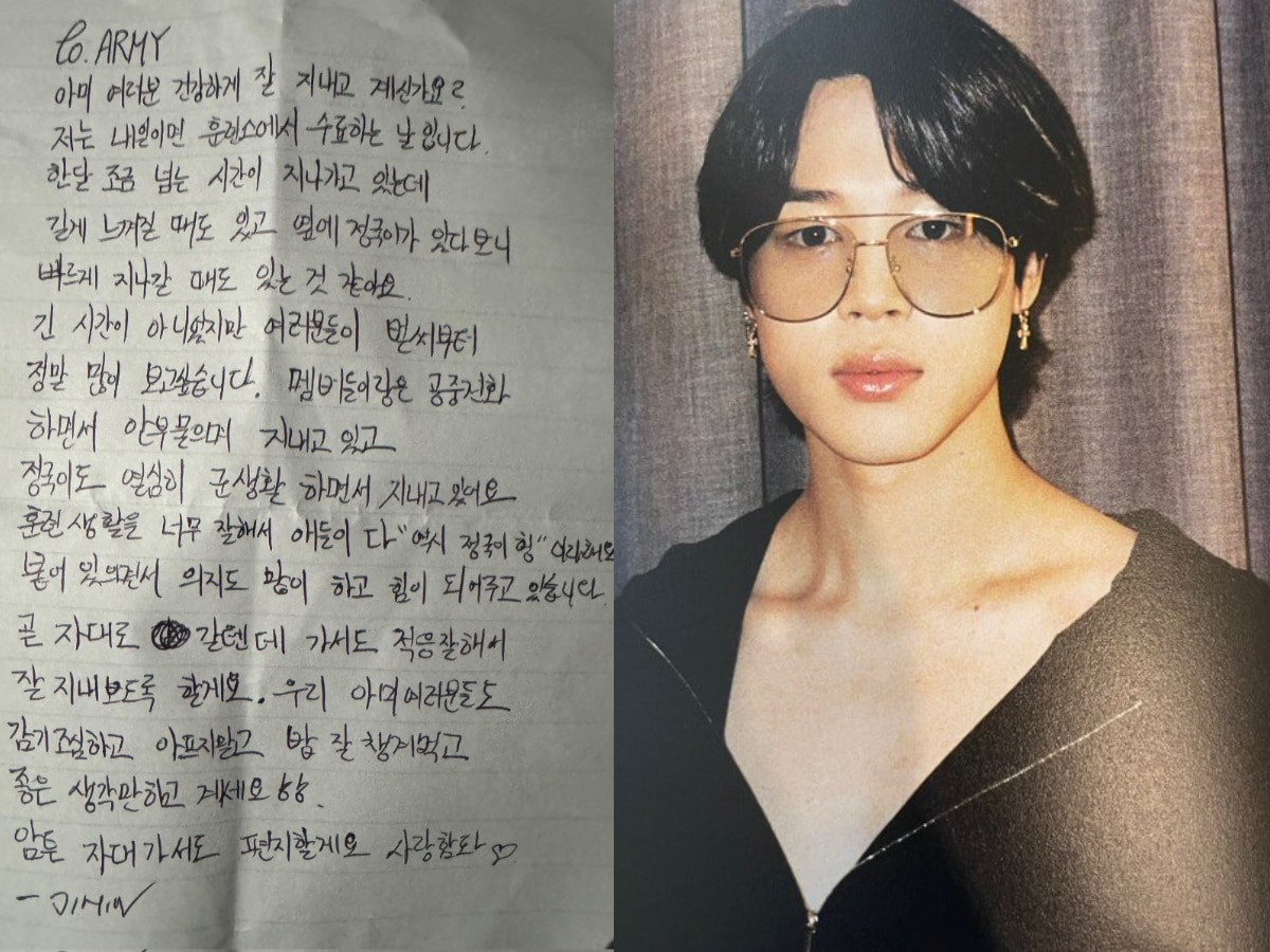 BTS' Jimin Sends Handwritten Letter For ARMYs Upon Military Graduation