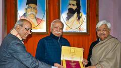 Ram Mandir invitation letter: देख लीजिए! ऐसा है राम मंदिर प्राण-प्रतिष्ठा का इन्विटेशन कार्ड, न्योते में तीन बुकलेट और अंदर नजर आई प्रभु की ऐसी तस्वीर