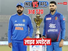 टीम इंडिया ने दूसरे सुपर ओवर में जीता तीसरा टी20, अफगानिस्तान का सूपड़ा साफ कर बना दिया वर्ल्ड रिकॉर्ड