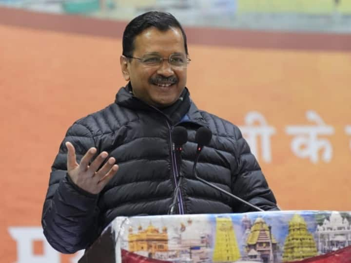 ED Summon to Arvind Kejriwal: प्रवर्तन निदेशालय ने आबकारी नीति मामले से जुड़े केस में दिल्ली के सीएम अरविंद केजरीवाल को चौथी बार समन जारी किया है. इसको लेकर उन्होंने एक कार्यक्रम में अपनी राय रखी.