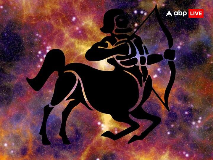 धनु राशि (Sagittarius)- धनु राशि वालों के लिए शुक्र का राशि परिवर्तन शानदार रहेगा. अगर आप बिजनेस करते हैं तो आपके हाथ मुनाफा लगने के चांस हैं. इस मुनाफे को आप कहीं इंवेस्ट करेंगे जिससे आप आगे चलकर बिजनेस को नई ऊंचाईयों पर ले जा सके.