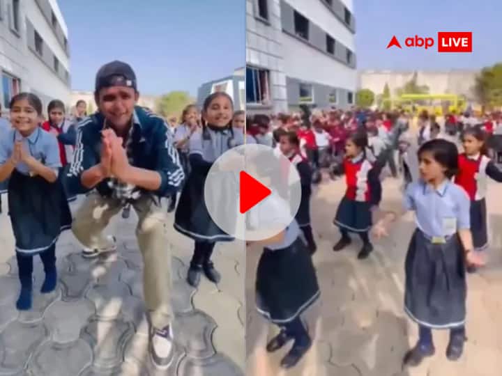 School children dance on ki jo kesari ke lal song ayodhya ram mandir video goes viral Viral Video: भगवान ‘राम’ के गाने पर जमकर नाचे स्कूली बच्चे, वीडियो देख थिरकने से खुद को रोक नहीं पाएंगे